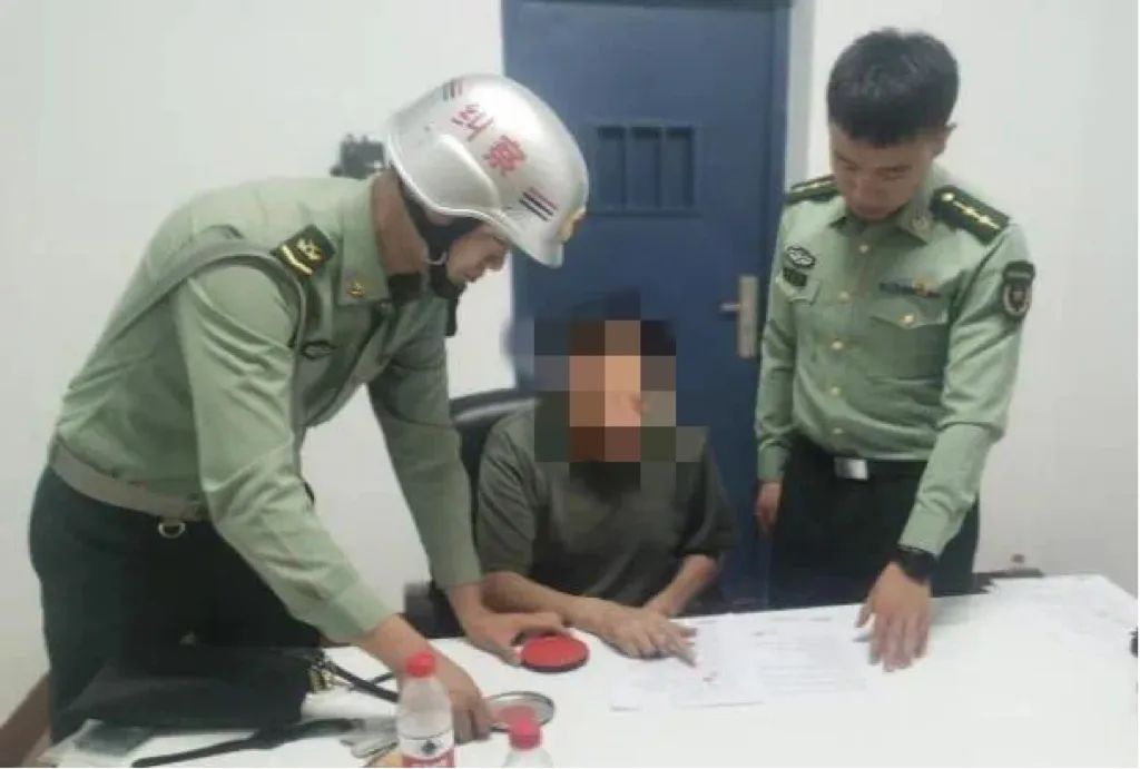 这个“军委部长”被抓了(图3) 40.jpg