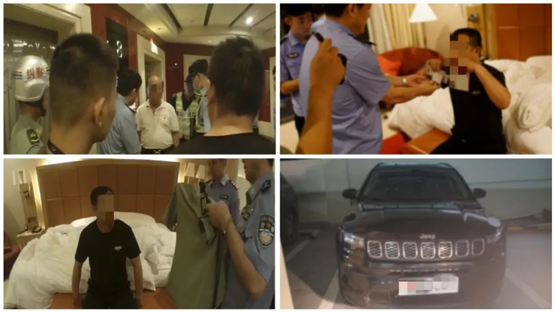 这个“军委部长”被抓了(图4) 41.jpg