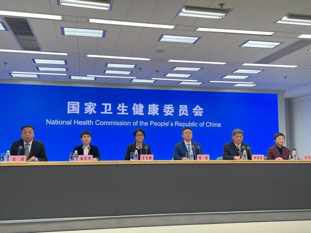 是否有新发传染病?流感病毒变异了吗?国家卫健委最新研判!(图1) 38.jpg