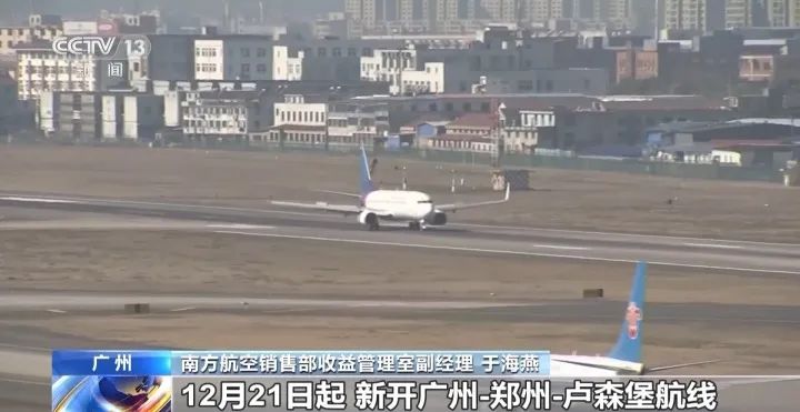 价格猛涨,“部分已售罄”!(图8) 13.jpg