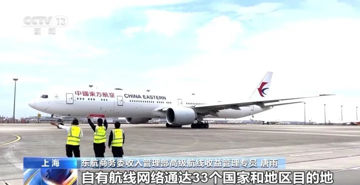 价格猛涨,“部分已售罄”!(图9) 14.jpg