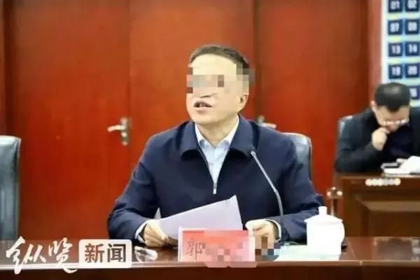 “教科局长辱骂学生家长”,官方通报(图2) 2.jpg