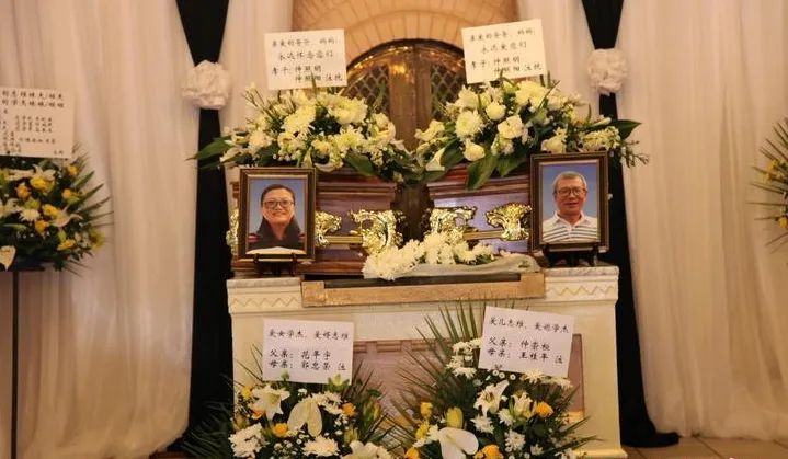 知名侨领遭匪徒枪杀!年仅58岁(图2) 5.jpg