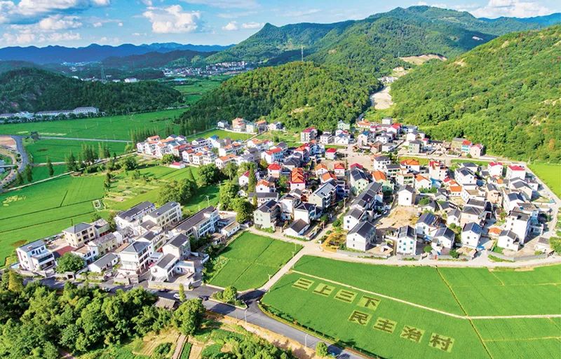 陈文清在《求是》发表署名文章:坚持和发展新时代“枫桥经验” 提升矛盾纠纷预防化解法治化水平(图1) 16.jpg