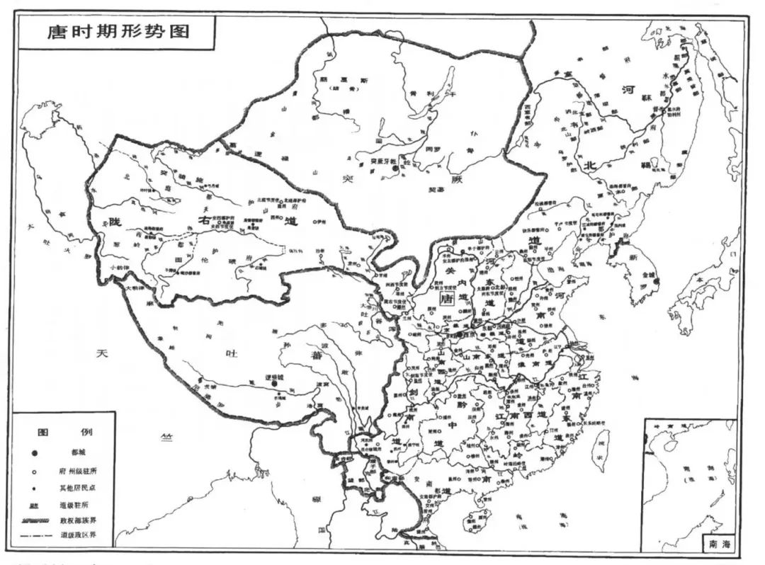 安史之乱结束后,功臣待遇为何还不比叛军降将?(图3) 10.jpg