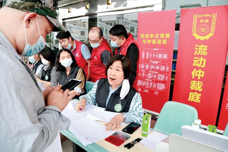 陈文清在《求是》发表署名文章:坚持和发展新时代“枫桥经验” 提升矛盾纠纷预防化解法治化水平(图2) 17.jpg