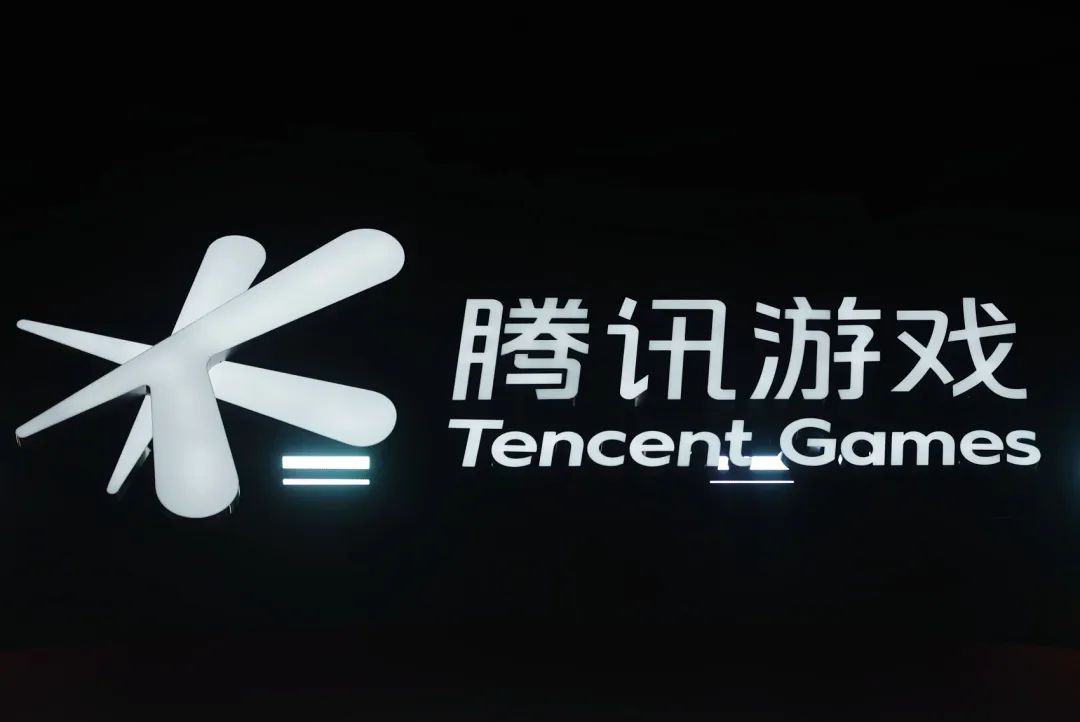 网游新规引热议,腾讯、网易市值蒸发超4600亿(图1) 7.jpg