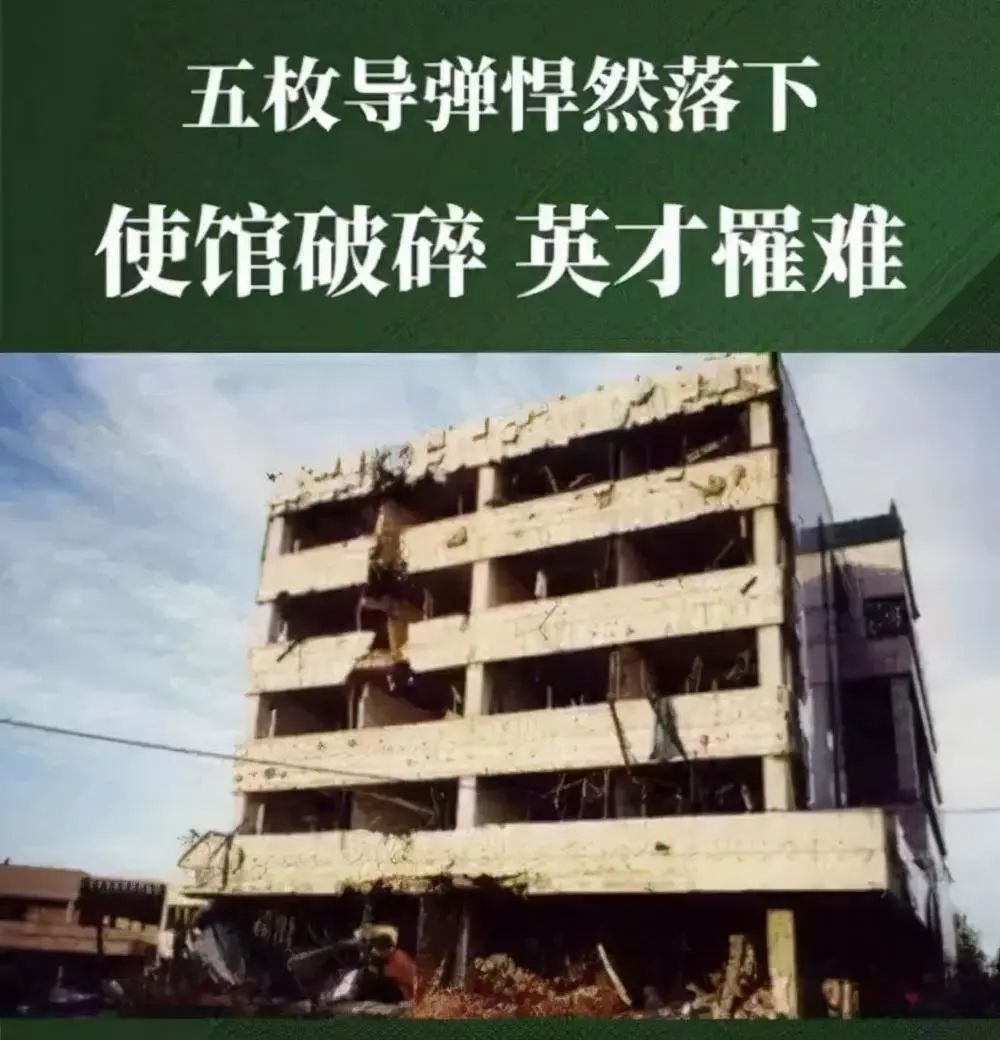 君子报仇,十年不晚:美国“误炸”中国大使馆主谋10年后被枪杀(图4) 13.jpg