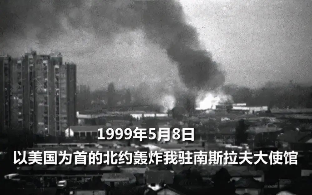 君子报仇,十年不晚:美国“误炸”中国大使馆主谋10年后被枪杀(图5) 14.jpg