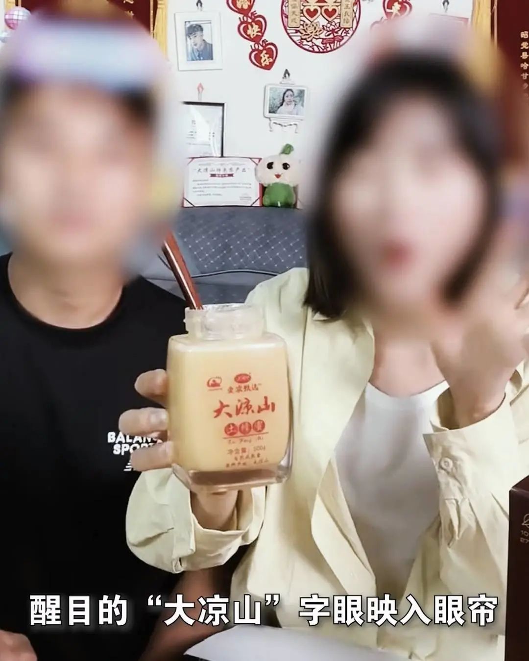 “百万粉丝网红”被判刑,浪漫偶遇都是剧本(图1) 8.jpg