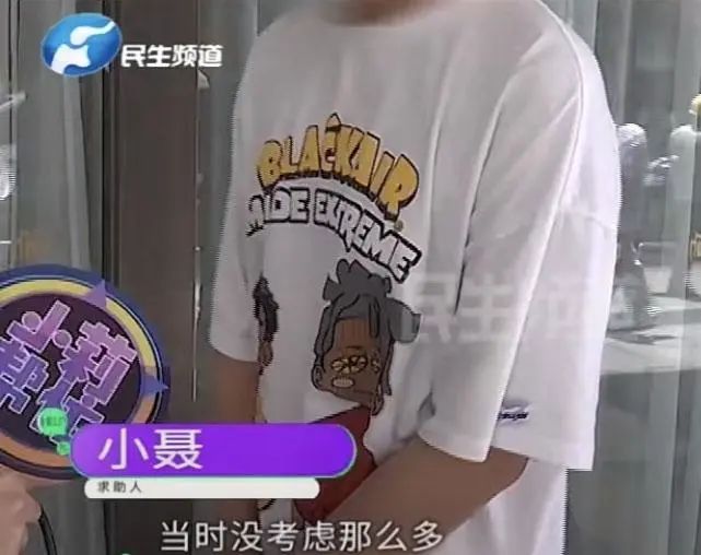 14岁初中女生自毁两条手臂,母亲当场崩溃:别让这一刻,成为孩子一辈子的伤疤(图2) 14.jpg