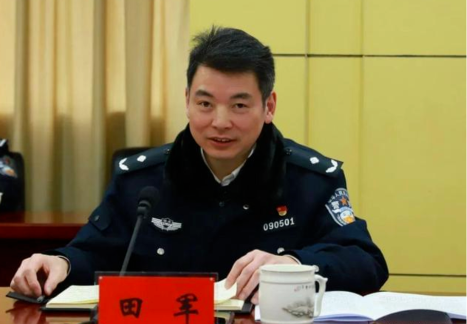 公安局长被移送审查起诉,曾故意对无罪的人采取刑事强制措施(图1) 28.png