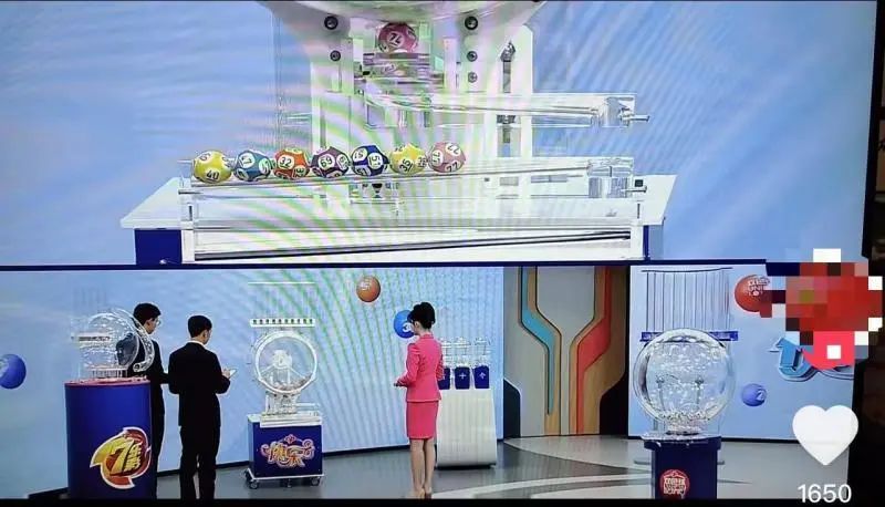 中国福彩:已报公安机关依法处理(图1) 3.jpg