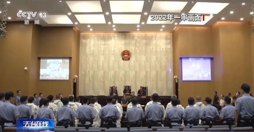 起底「洗米華」!官媒披露案件細節↓(图7) 23.jpg