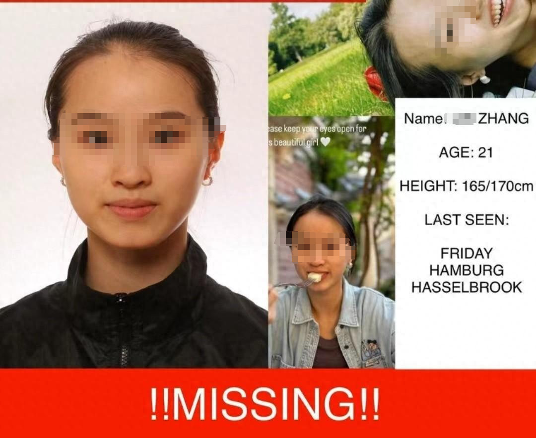 中领馆通报:失联演员已找到(图2) 22.png