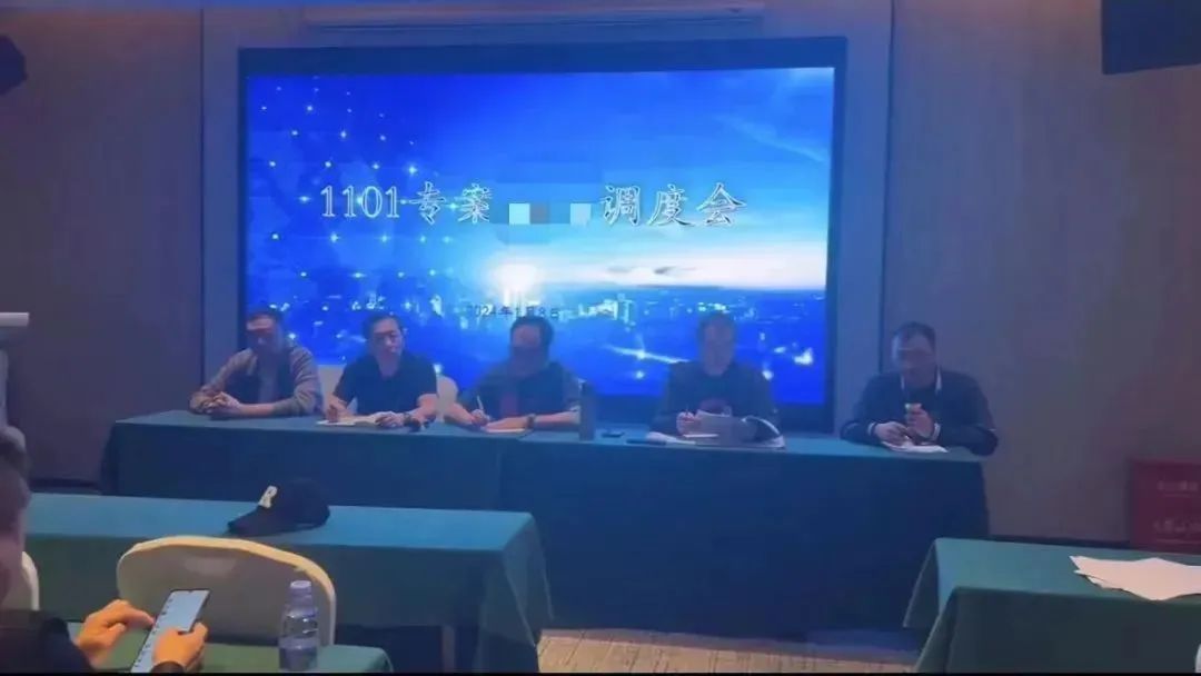 特大网络组织淫秽表演案告破!涉女主播4000人(图2) 12.jpg