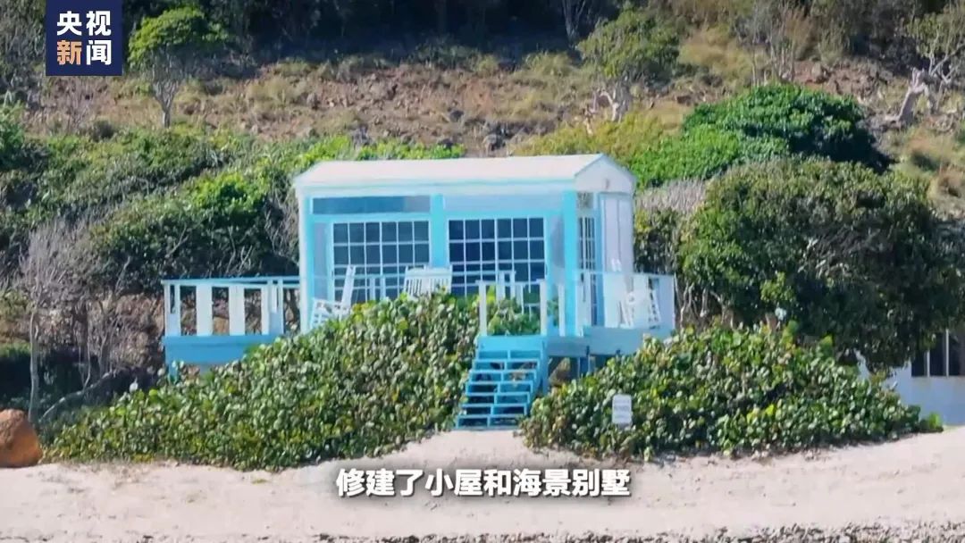 有多名政要、名人!爱泼斯坦性侵案法庭文件最新解密,涉及上百人的名单公开→(图10) 12.jpg