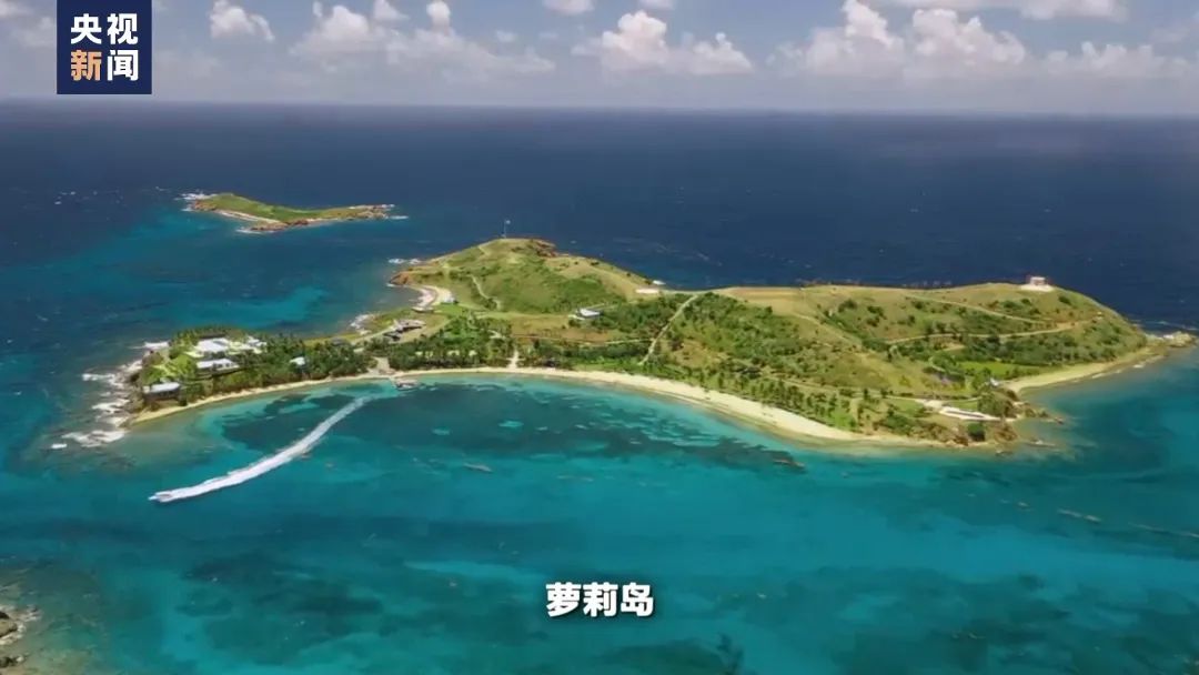 有多名政要、名人!爱泼斯坦性侵案法庭文件最新解密,涉及上百人的名单公开→(图11) 13.jpg