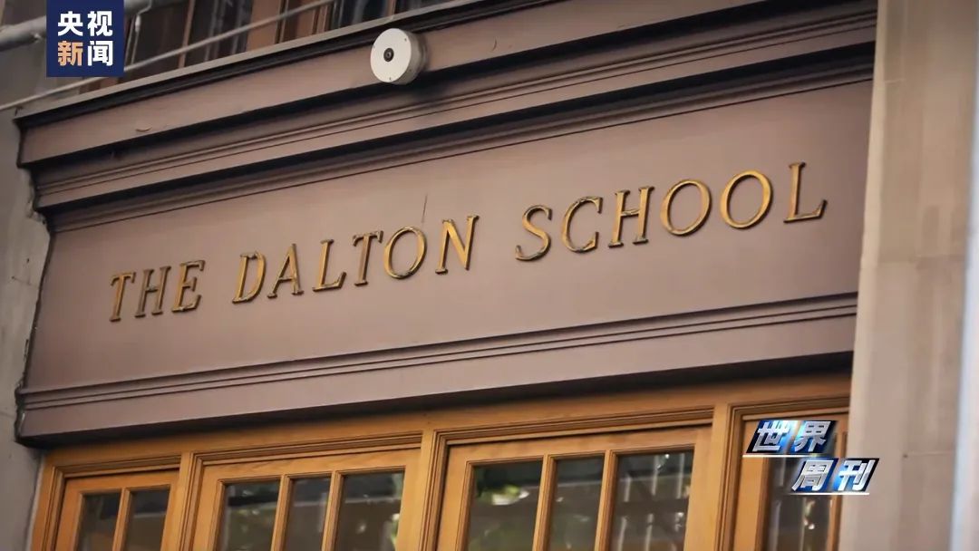 有多名政要、名人!爱泼斯坦性侵案法庭文件最新解密,涉及上百人的名单公开→(图6) 8.jpg