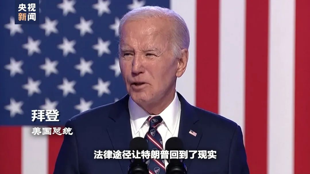 有多名政要、名人!爱泼斯坦性侵案法庭文件最新解密,涉及上百人的名单公开→(图26) 28.jpg