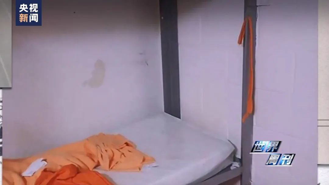 有多名政要、名人!爱泼斯坦性侵案法庭文件最新解密,涉及上百人的名单公开→(图19) 21.jpg