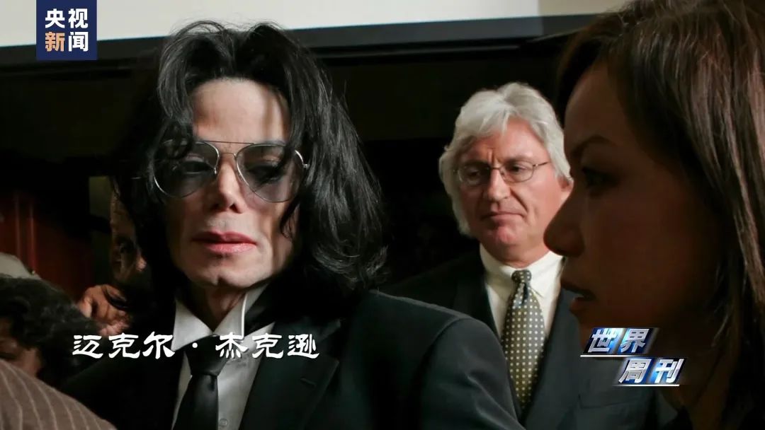 有多名政要、名人!爱泼斯坦性侵案法庭文件最新解密,涉及上百人的名单公开→(图17) 19.jpg