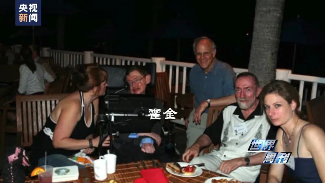 有多名政要、名人!爱泼斯坦性侵案法庭文件最新解密,涉及上百人的名单公开→(图16) 18.jpg