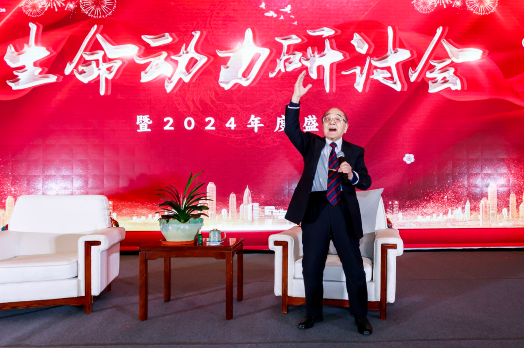 泄露天机?《生命动力源研讨会》金日光教授为我们带来了什么革命性科技?(图19) 62.png