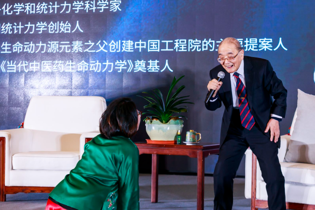 泄露天机?《生命动力源研讨会》金日光教授为我们带来了什么革命性科技?(图20) 63.png