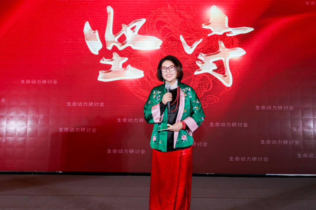 泄露天机?《生命动力源研讨会》金日光教授为我们带来了什么革命性科技?(图23) 66.png