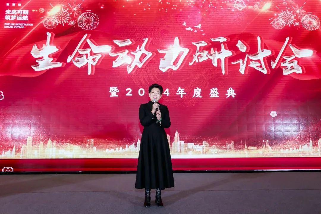 泄露天机?《生命动力源研讨会》金日光教授为我们带来了什么革命性科技?(图25) 68.jpg