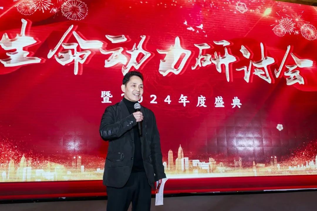 泄露天机?《生命动力源研讨会》金日光教授为我们带来了什么革命性科技?(图27) 70.jpg