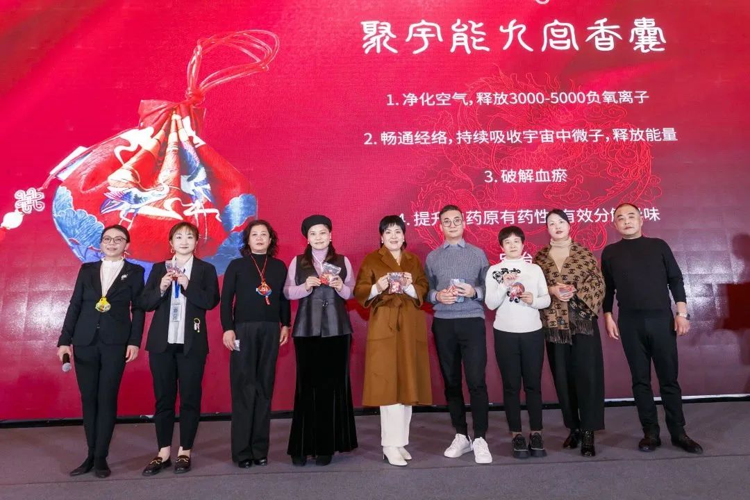 泄露天机?《生命动力源研讨会》金日光教授为我们带来了什么革命性科技?(图33) 76.jpg