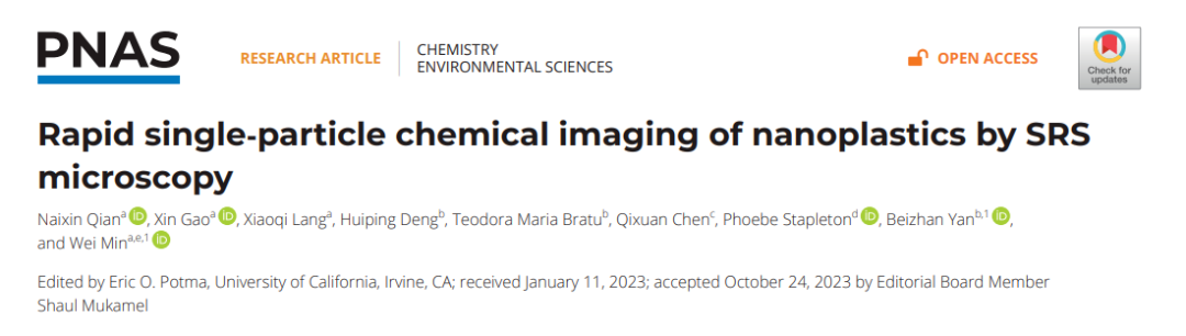 一升瓶装水中竟有24万个塑料颗粒?入侵大脑后,这种病风险大大增加!(图2) 33.png