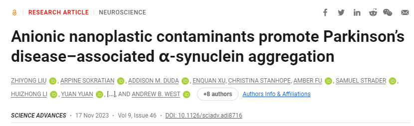 一升瓶装水中竟有24万个塑料颗粒?入侵大脑后,这种病风险大大增加!(图4) 35.png