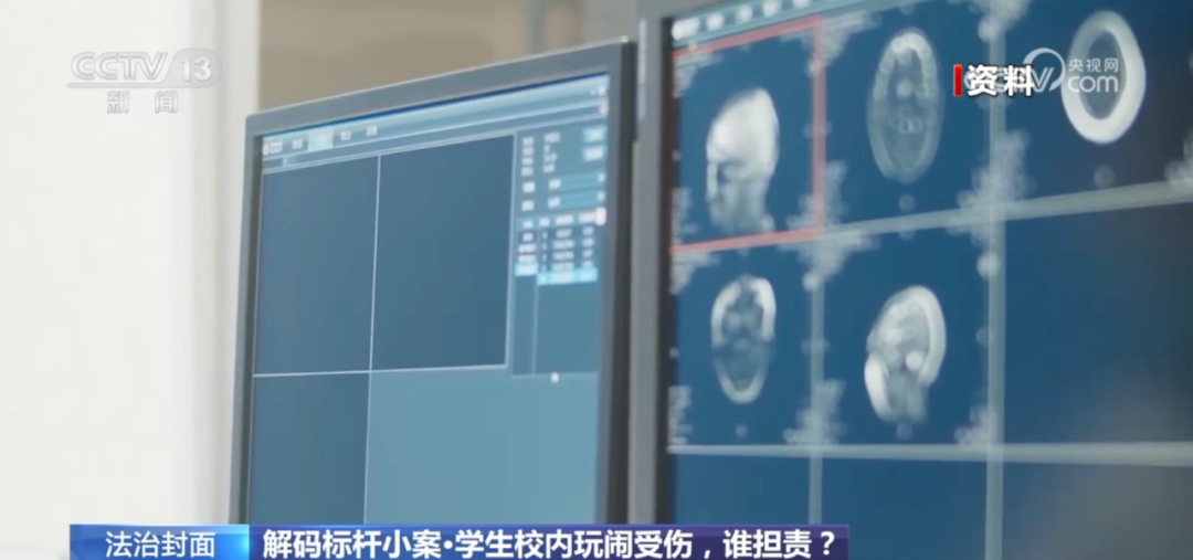 “抽凳子”恶作剧致同学重伤,法院判了(图2) 14.png