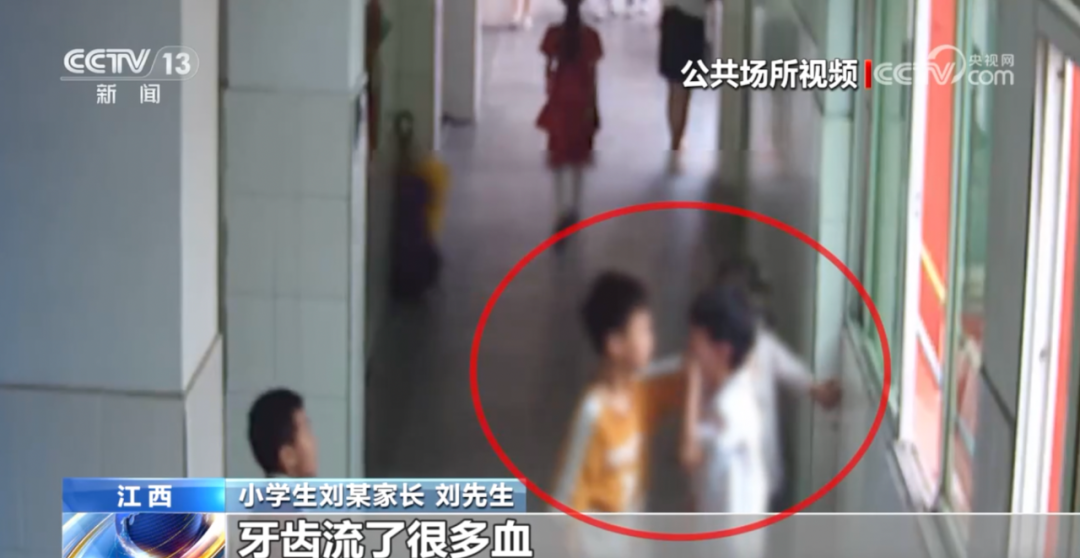 “抽凳子”恶作剧致同学重伤,法院判了(图7) 19.png