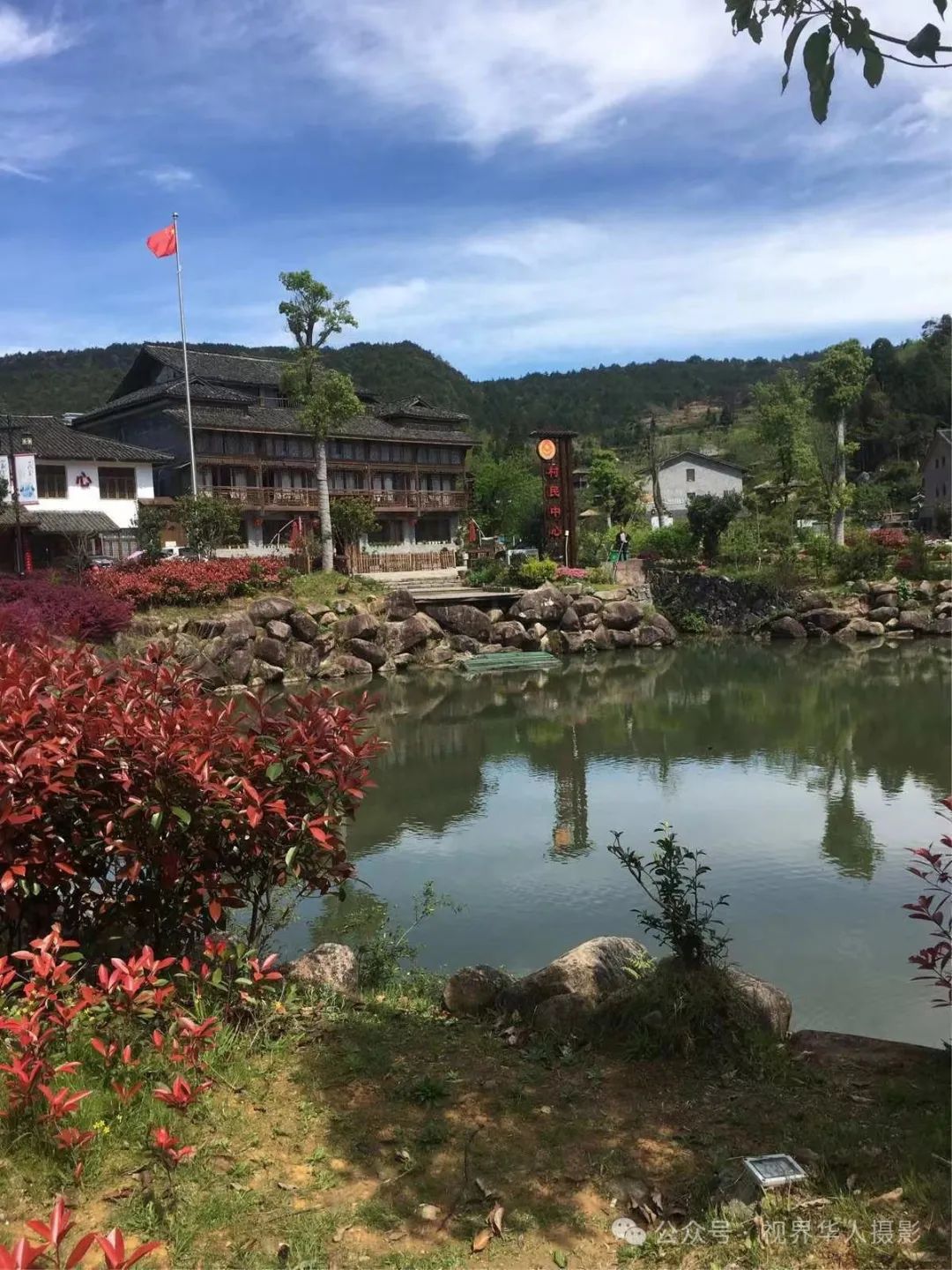 岑国荣|侨乡文成:绿水青山间的诗和远方(图13) 14.jpg