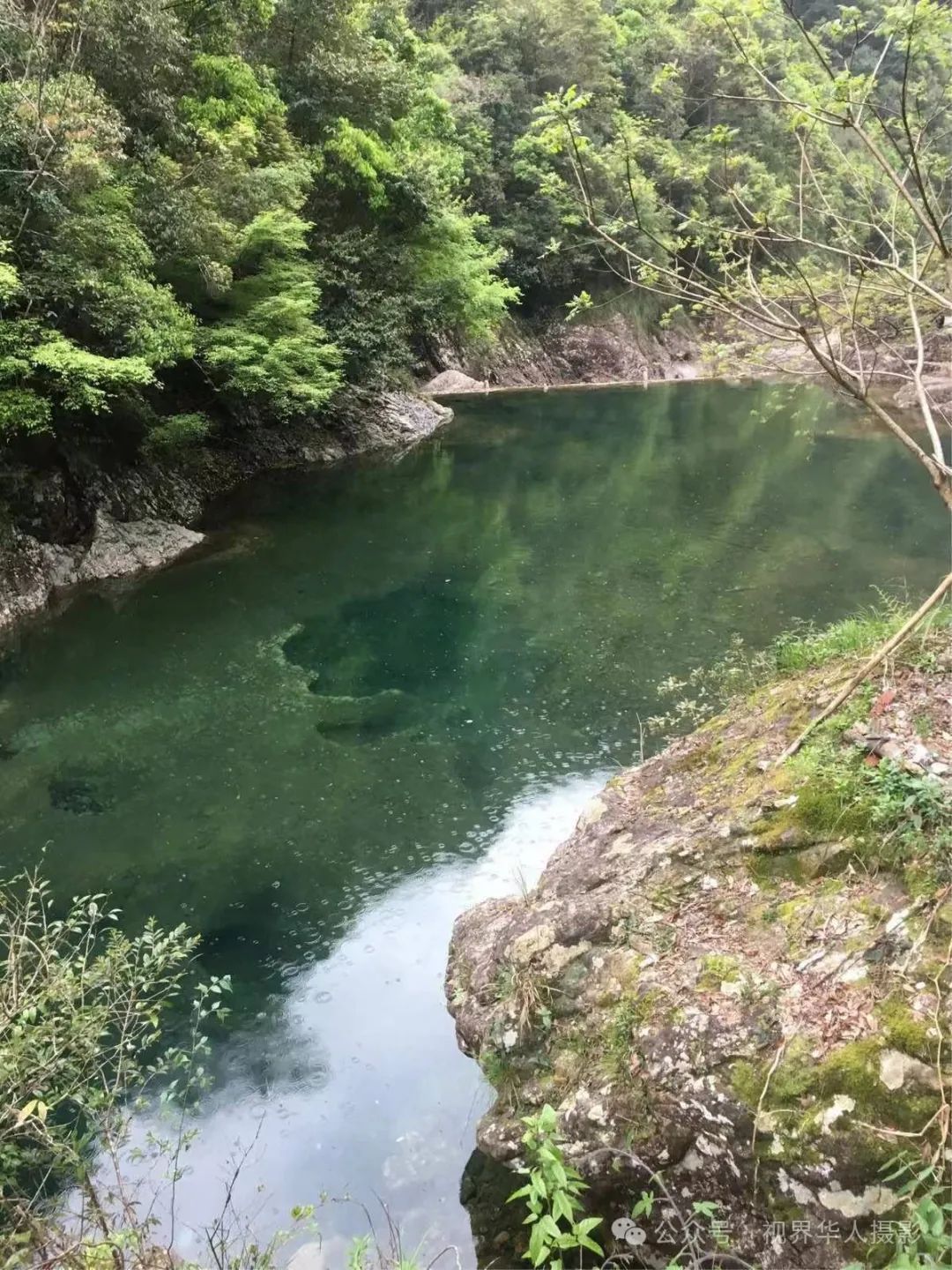 岑国荣|侨乡文成:绿水青山间的诗和远方(图43) 44.jpg