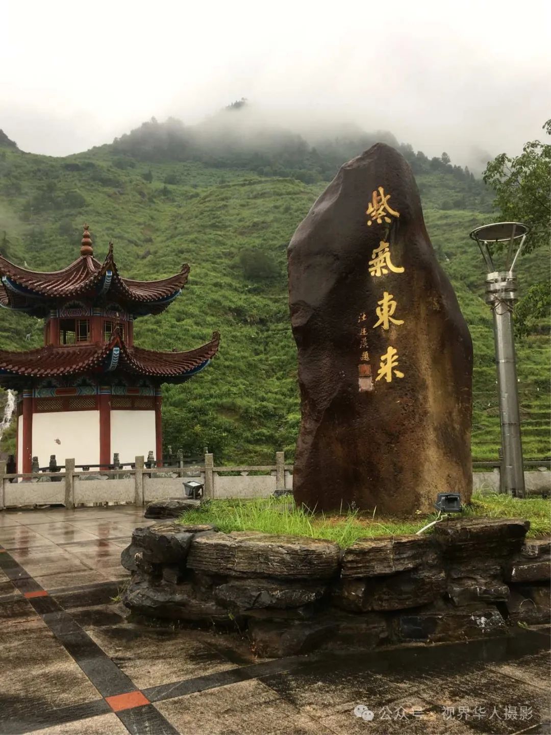 岑国荣|侨乡文成:绿水青山间的诗和远方(图52) 53.jpg