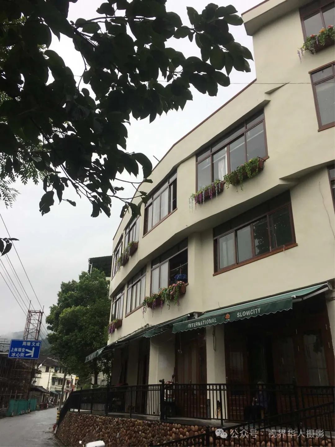 岑国荣|侨乡文成:绿水青山间的诗和远方(图56) 57.jpg