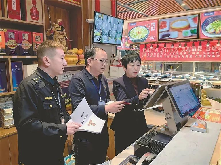 中纪委:严查“吃公函”“吃食堂”“吃老板”“吃下级”(图1) 1.jpg