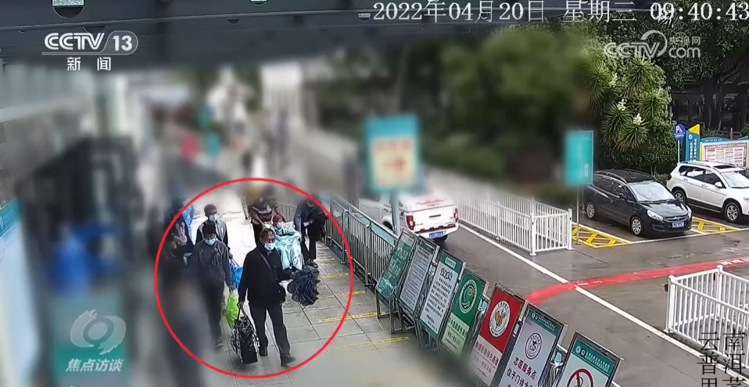 一天跑四五家医院,直到编织袋装满,异常开药背后的猫腻(图3) 640.png