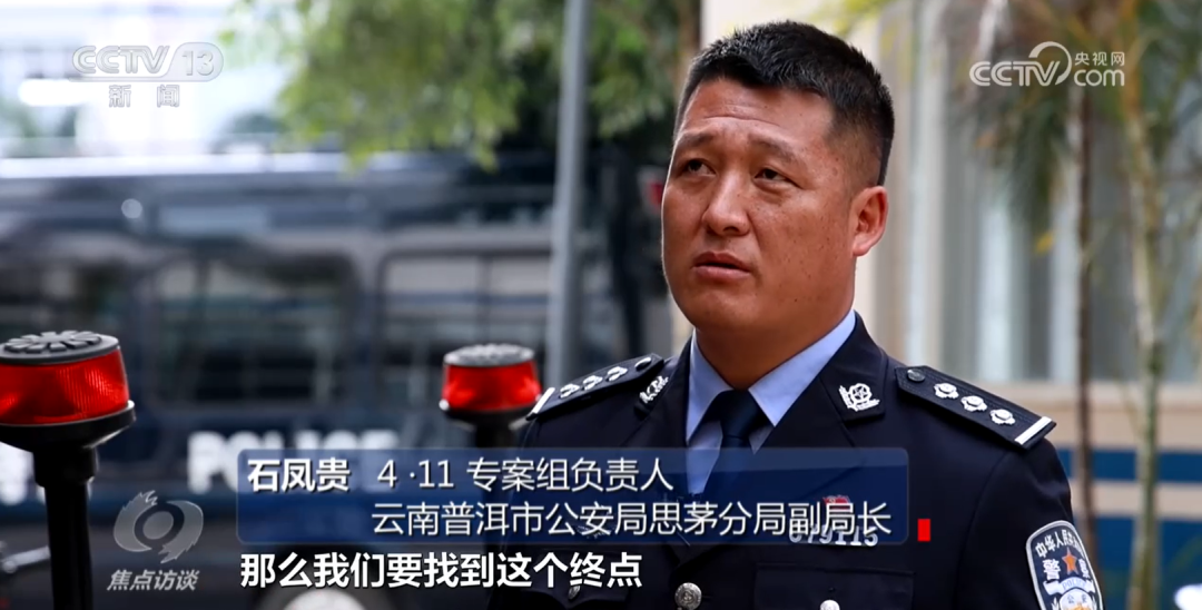 一天跑四五家医院,直到编织袋装满,异常开药背后的猫腻(图6) 640.png