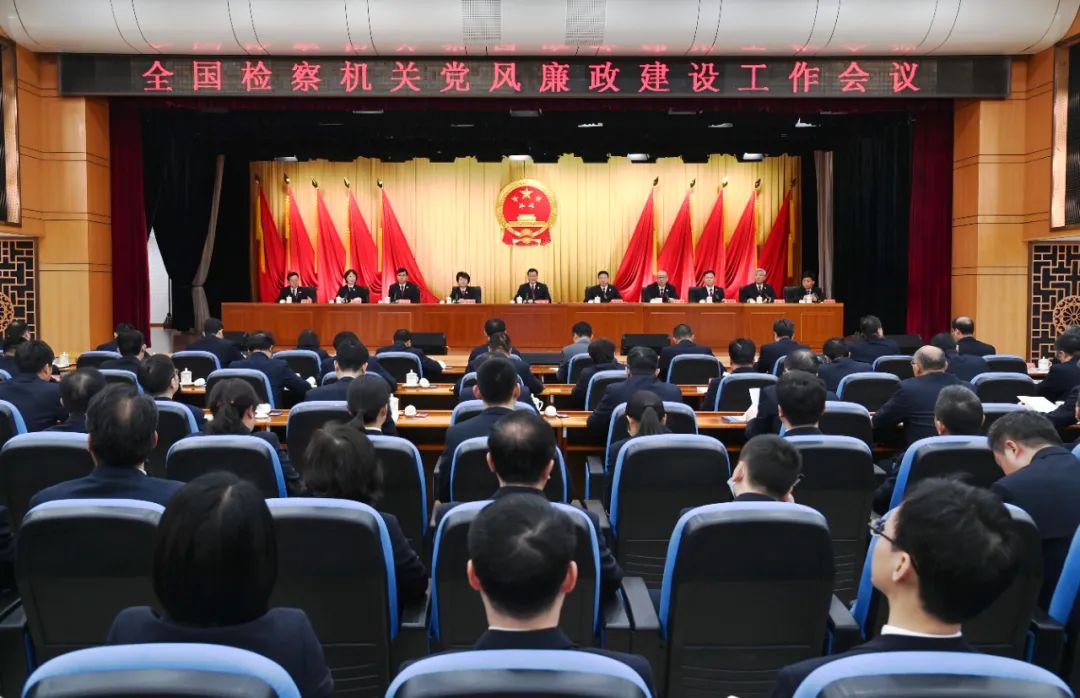 全面从严治检要“永远吹冲锋号”!(图1) 640.jpg