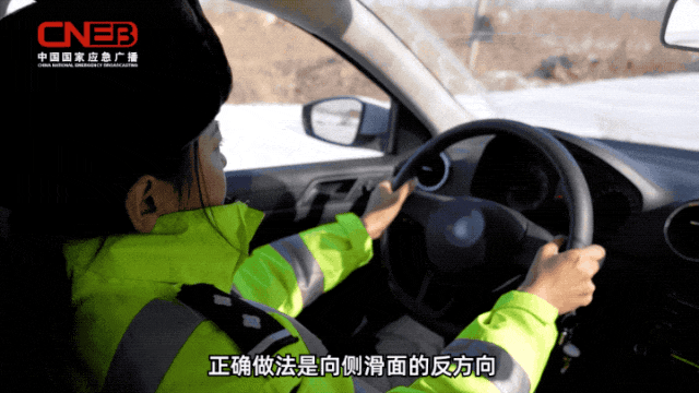 停运!封路!中东部今冬以来最大范围雨雪来袭(图3) 640.gif