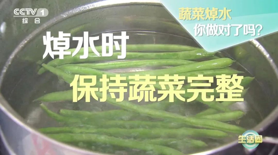 警惕,这些做法危害身体健康!或许你也这么做过……(图3) 640.jpg