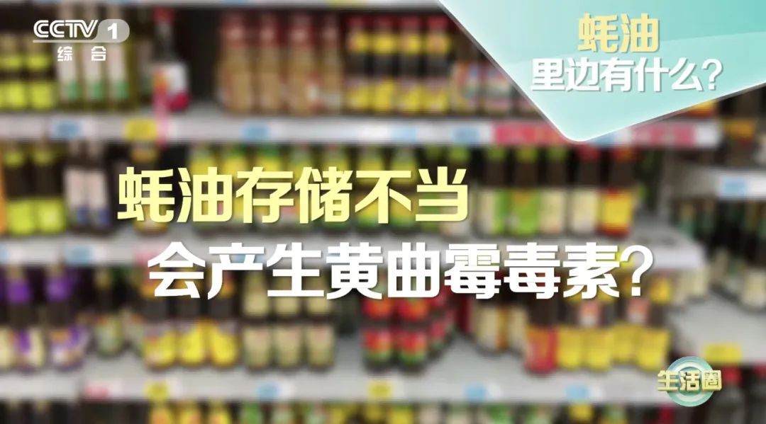 警惕,这些做法危害身体健康!或许你也这么做过……(图4) 640.jpg