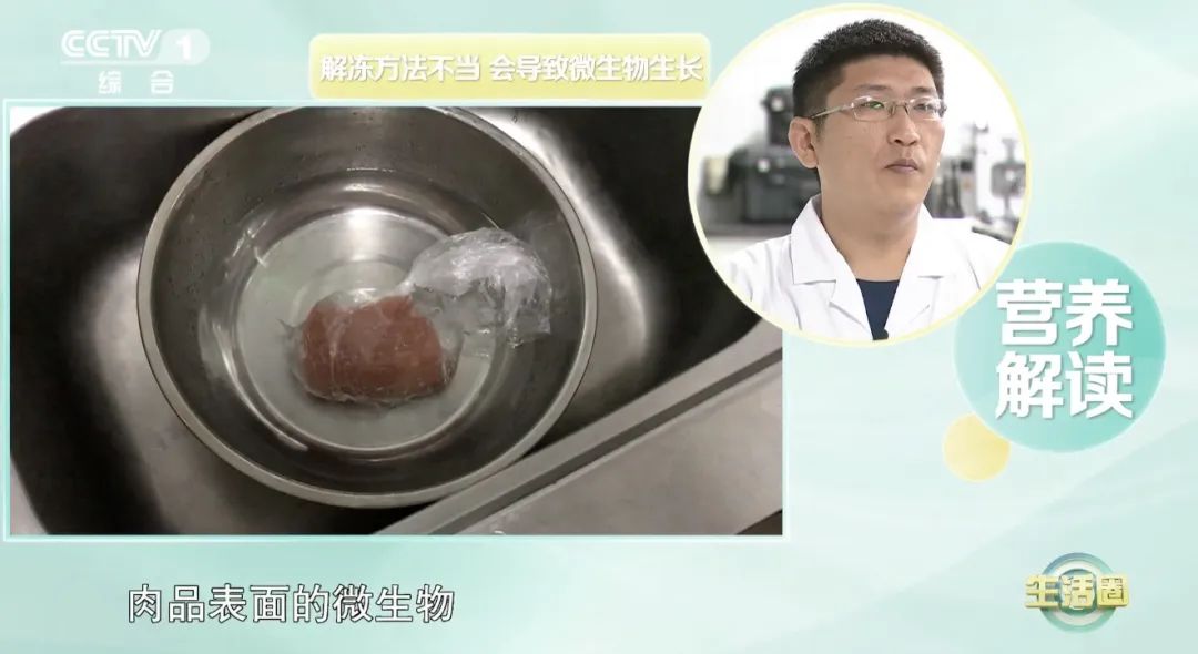 警惕,这些做法危害身体健康!或许你也这么做过……(图7) 640.jpg