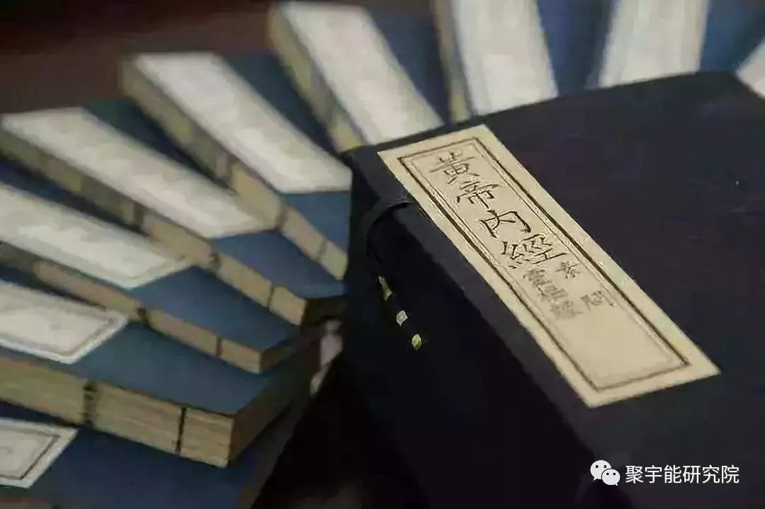 金日光教授:【《黄帝内经》所深藏的奥秘•之二十六】《内经》对<阳卦><阴卦>有何说法?(图12) 640.jpg